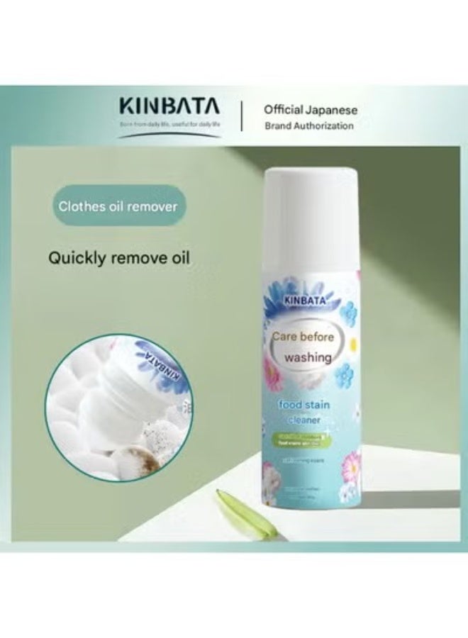 كينباتا مزيل بقع الشحوم والطعام من الملابس - عصا معالجة ما قبل الغسيل سهلة الاستخدام بالرول، مزيل شحوم للتنظيف العميق للعناية اليومية بالأقمشة، 100 غرام - Image 2